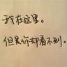 木牌外卖